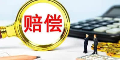 公募基金券商纷纷出手自购，市场企稳还欠缺了什么？