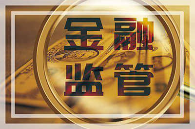 基金重仓股冰火两重天！A股公司董秘发出灵魂拷问…