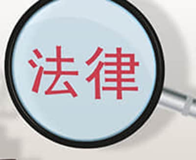 客户权益1.4万亿！期货业2023年经营情况揭晓，150家公司创造99亿净利润