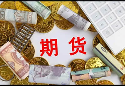 我国跨境资金流动稳定性将进一步提升