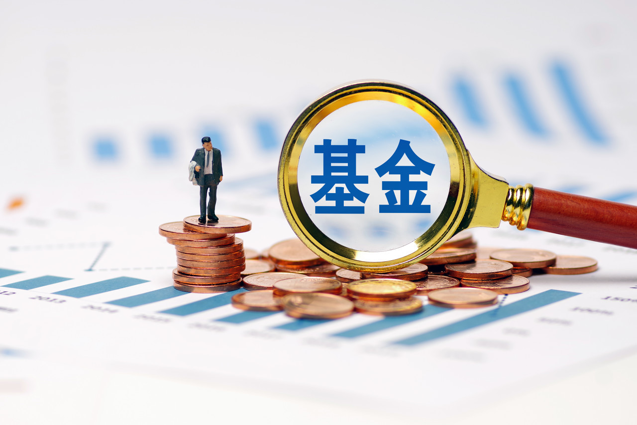 一图看懂公募基金25年：7.2亿投资者参与，管理规模从零飙升到27万亿