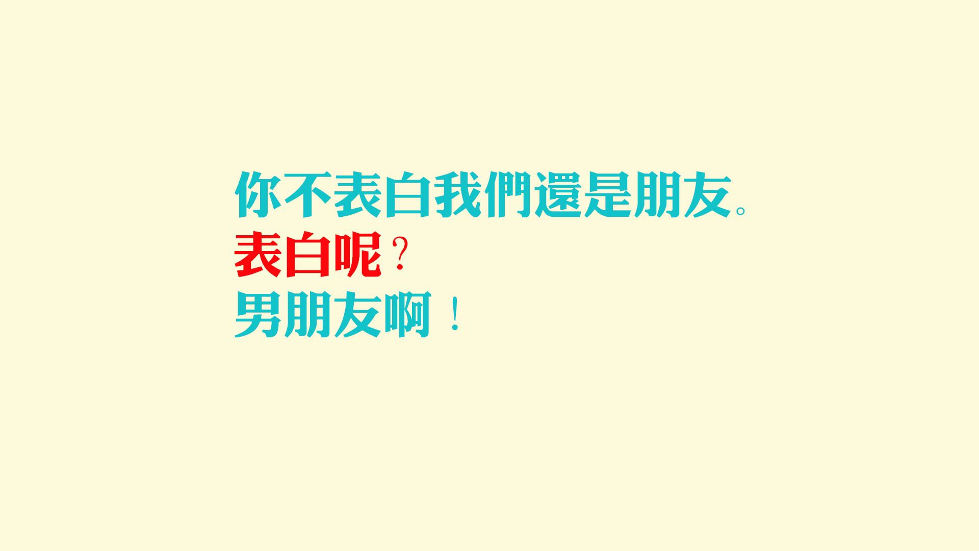 快讯 | 呷哺呷哺：上半年收入预增32%至28.46亿元，餐厅网络成功南下扩张