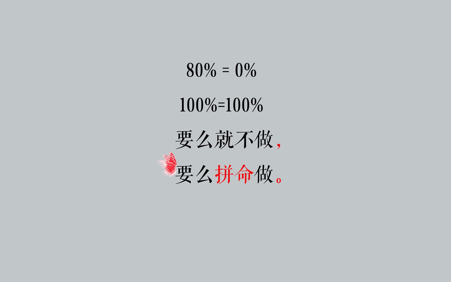 国家发改委：完善政府诚信履约机制,优化民营经济发展环境