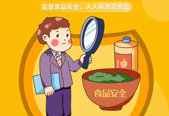  人保服务|守护“舌尖上的安全”，你了解食品安全责任险吗？