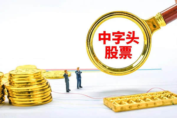 私募基金：产品数量新高，规模新低