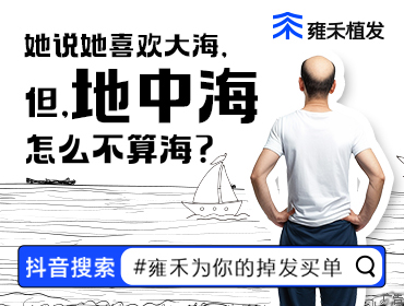 上交所：目前各系列主指数和衍生指数合计超7000条